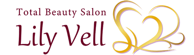 LilyVell 完全予約制プライベートサロン